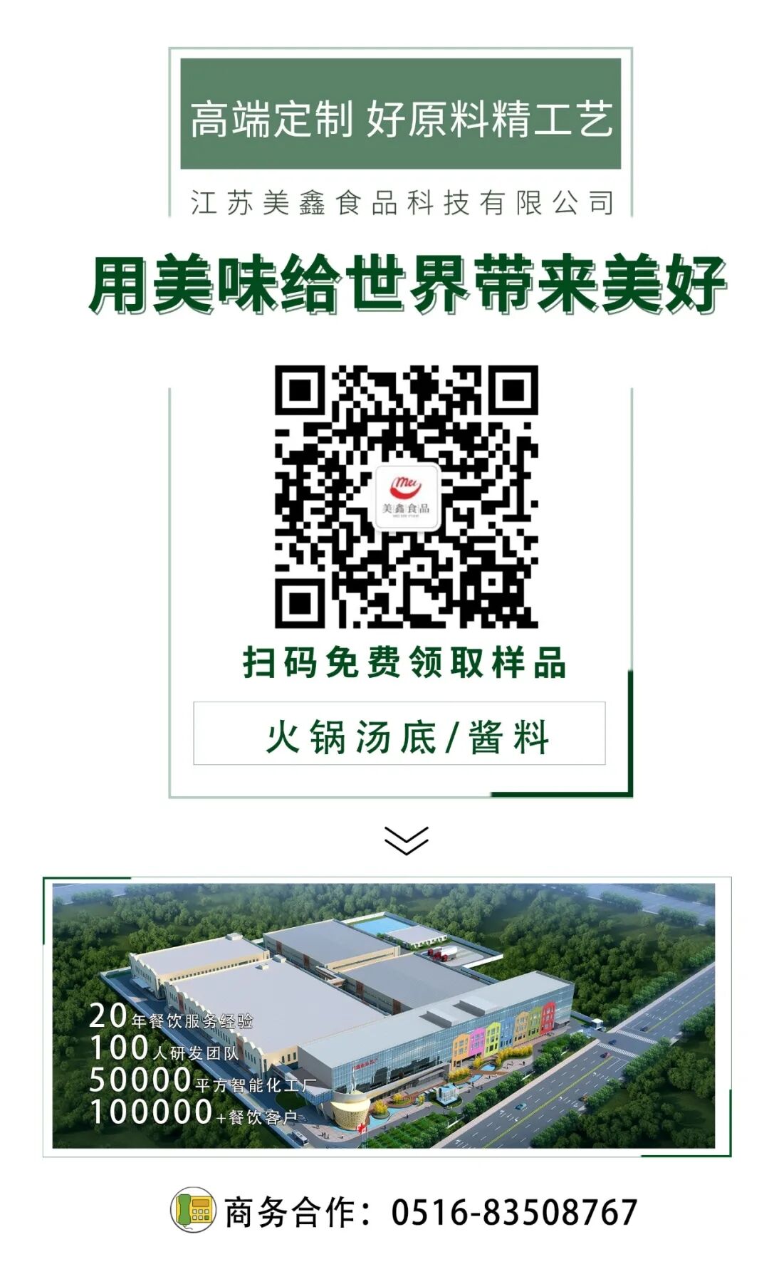 QQ圖片20211103111254.jpg QQ圖片20211103111254.jpg